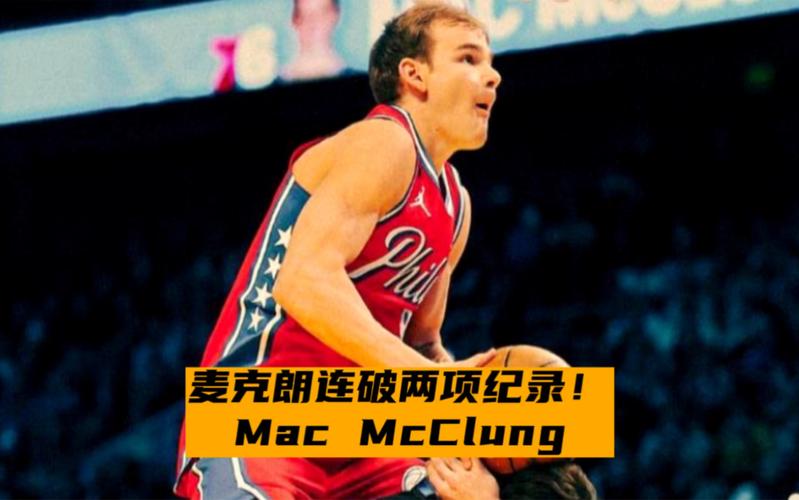 尽管这场比