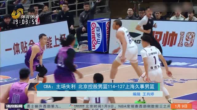 影响力
