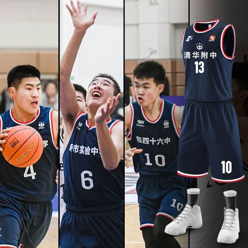 从线上健身