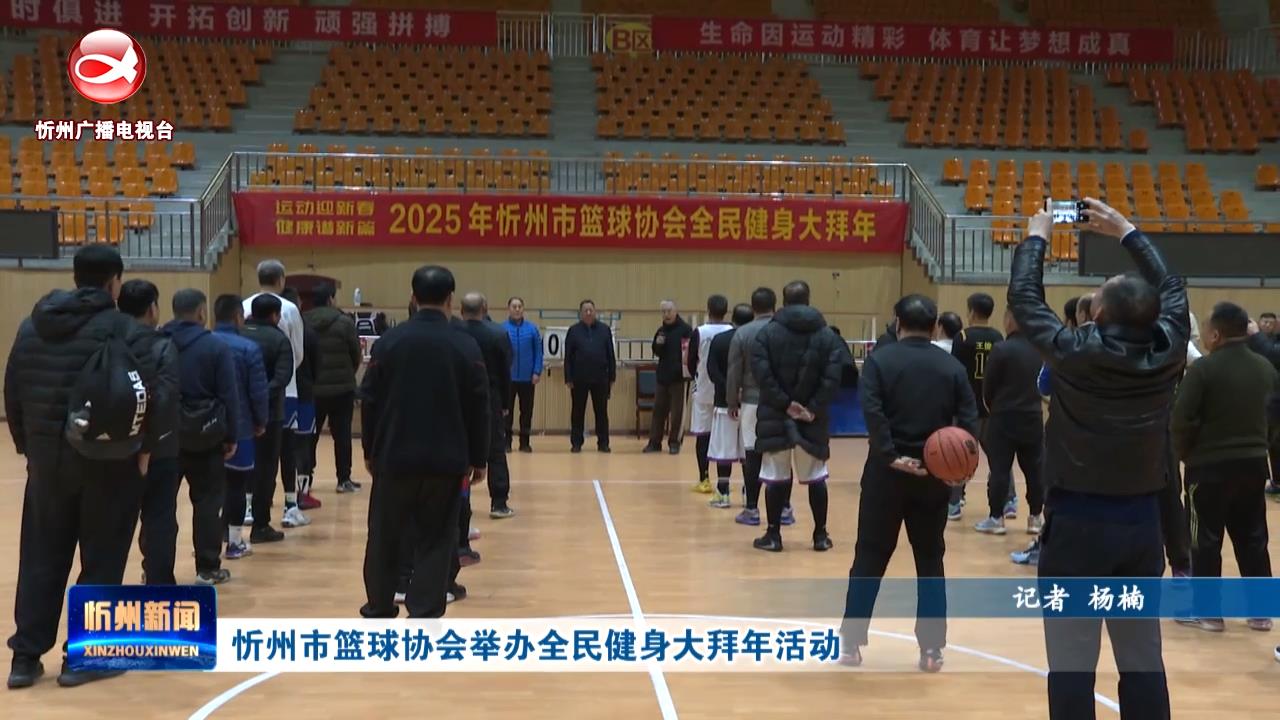 有助于个人
