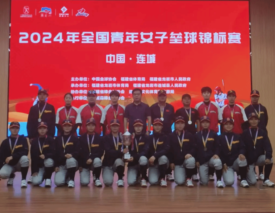 这一技巧推