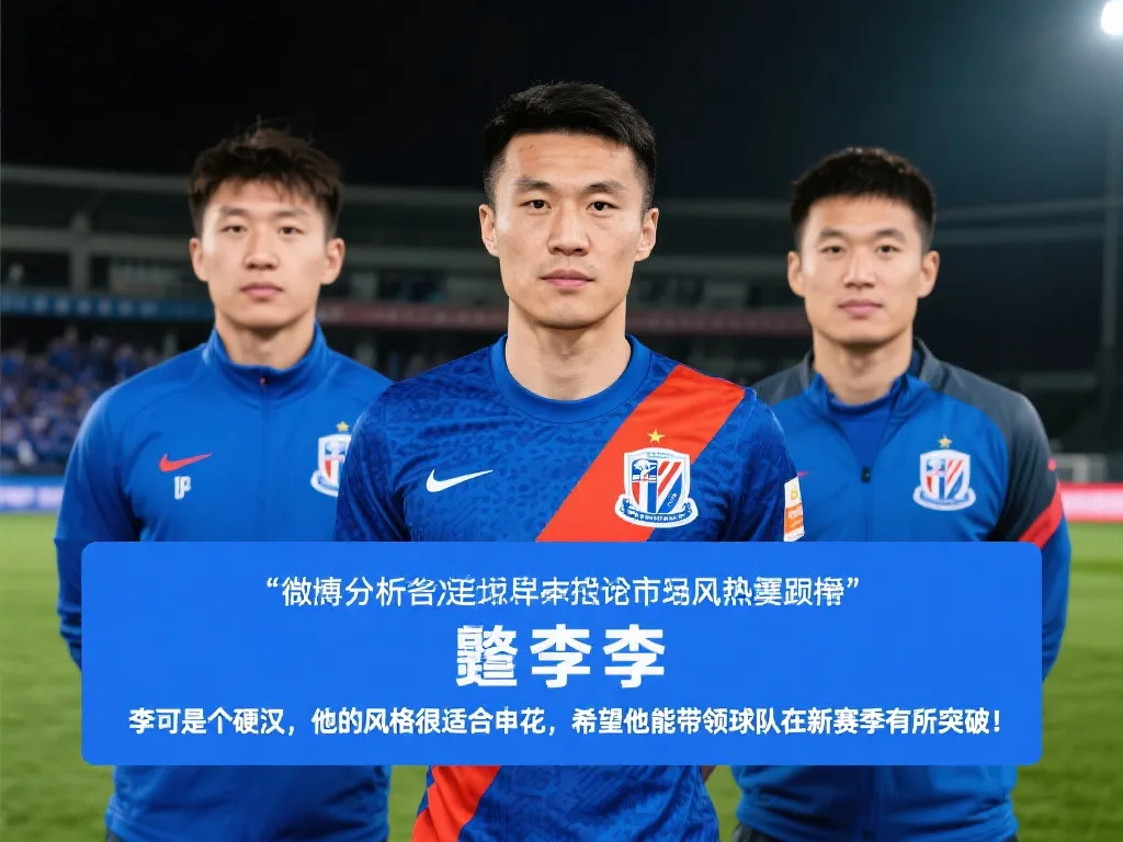 近年来