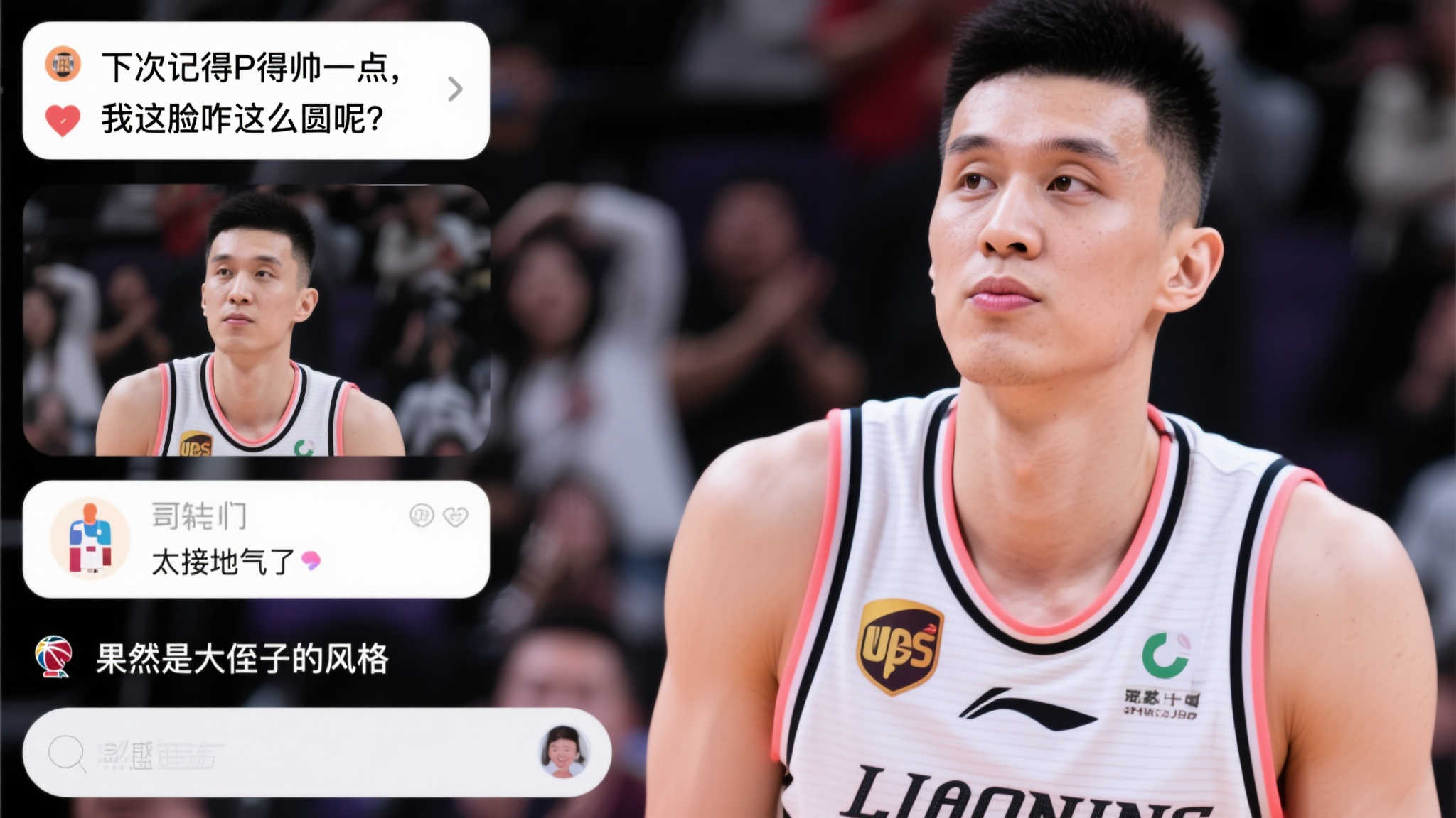 但也证明了