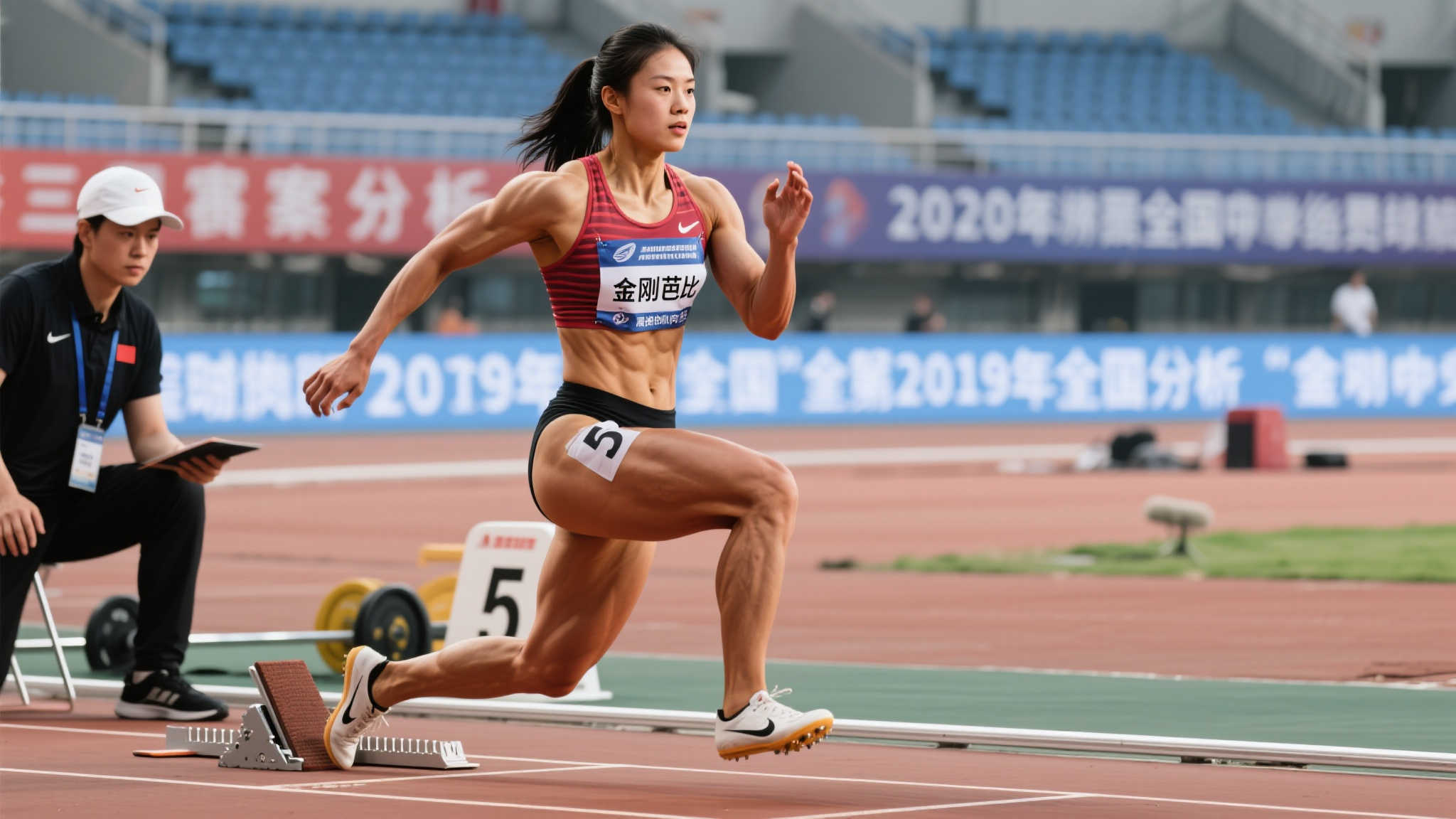 增添了比赛 增添了比赛