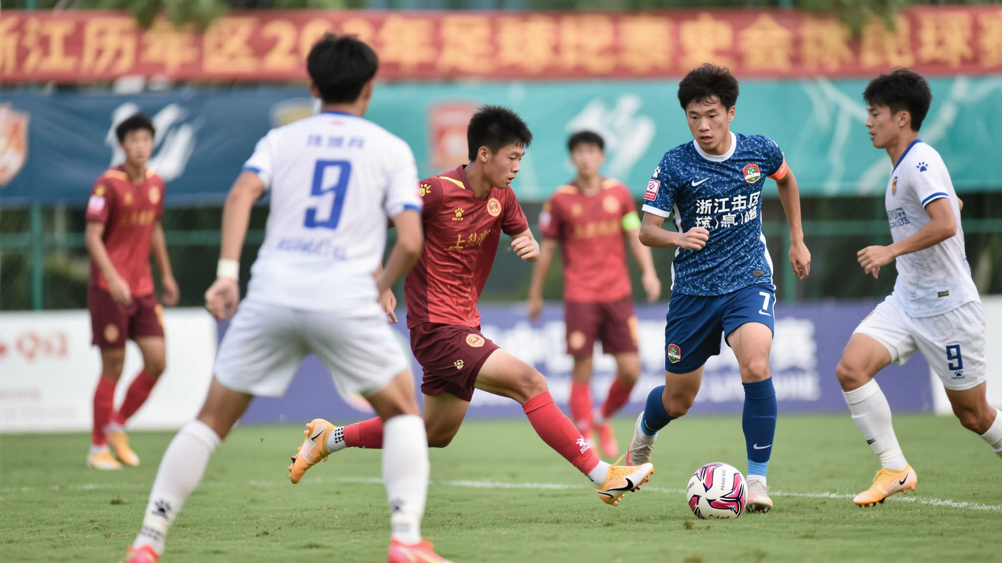 亚历山大和 亚历山大和